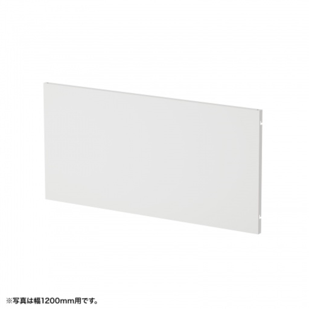 【新品/取寄品/代引不可】＜別途送料＞ケーブル収納パネルW1500mm用(ホワイト)＜受注生産品＞ EP-150W