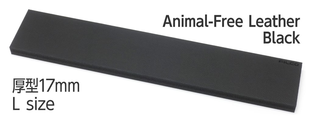 【新品/取寄品/代引不可】FILCO Animal-Free Leather Macaron Black Lサイズ W445mm[アニマルフリーレザーマカロン ブラック L] MWR/17L-AFLB画像