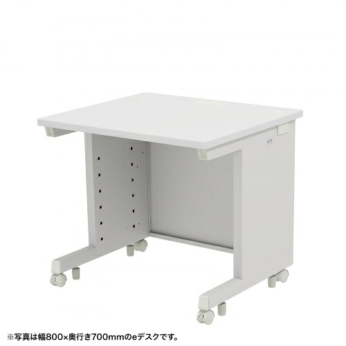 【新品/取寄品/代引不可】＜別途送料＞eデスク(ホワイト)W800xD750xH700＜受注生産品＞ ED-SK8075W