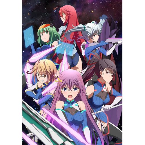 【新品/取寄品】サークレット・プリンセス Blu-ray バウト3画像