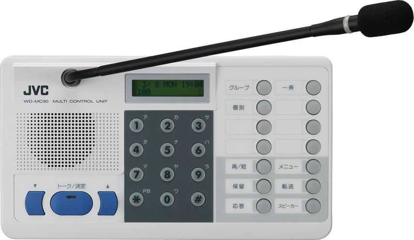 【新品/取寄品/代引不可】＜デジタルインカム＞多役立つこと取りまわし器 WD-MC30