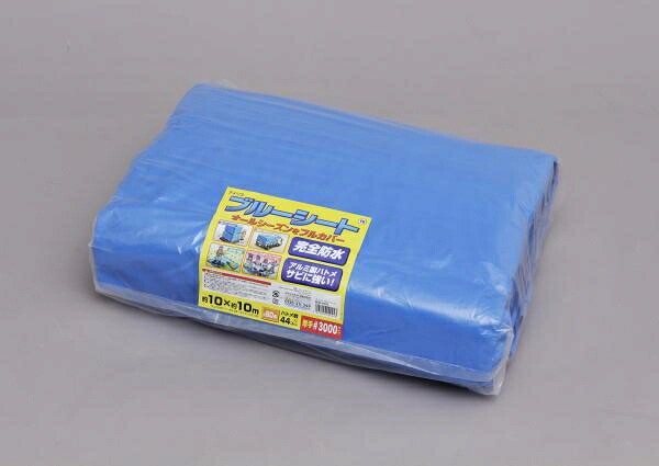 【新品/取寄品】アイリスオーヤマ 青色腰かけ(約1000cm×約1000糎) B30-1010 青色