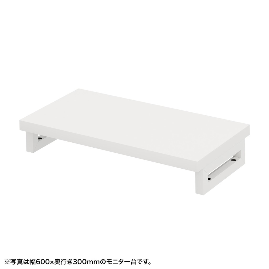 【新品/取寄品/代引不可】eモニタ台(角脚・白天板)W650xD300＜受注生産品＞ EMR-LCK6530W｜ Ｏutlet Ｐlaza