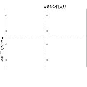 【新品/取寄品/代引不可】マルチプリンタ帳票 A3白紙4面8穴 BP2075Z