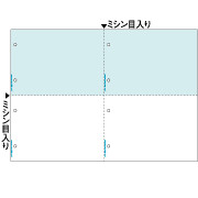 【新品/取寄品/代引不可】マルチ印刷者帳票 A3色つや4面8穴 BP2076Z
