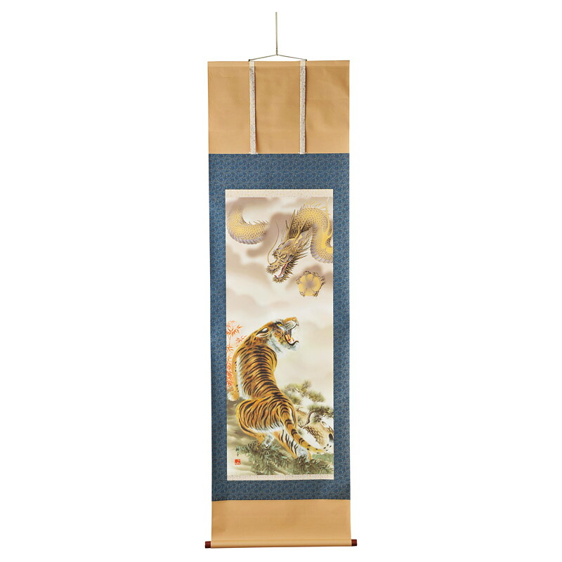 【新品/取寄品】【特選商いもの2】北条裕華 掛軸(尺五) ｢龍虎図｣ 113104 日用品雑貨・文房具・手芸-仏具