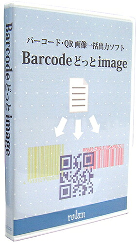 【新品/取寄品/代引不可】バーコード・QRすがた絵一括最終生産物ホンブルグ帽 Barcode どっと image BDI