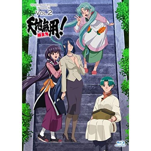 【新品/取寄品】天地無用！魎皇鬼 第伍期 Blu-ray 第2巻 通常版 4,683円