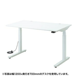 【新品/取寄品/代引不可】電動上下昇降事務机(W1000×D700) 白いこと ERD-M10070W