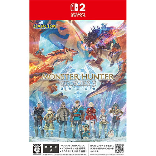 楽天市場】Nintendo Switch 2専用 ドラゴンクエスト I ＆II キーカード