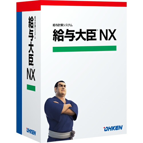 【新品/取寄品/代引不可】賃銭殿上人 NX ピア・ツー・ピア OKN-508056