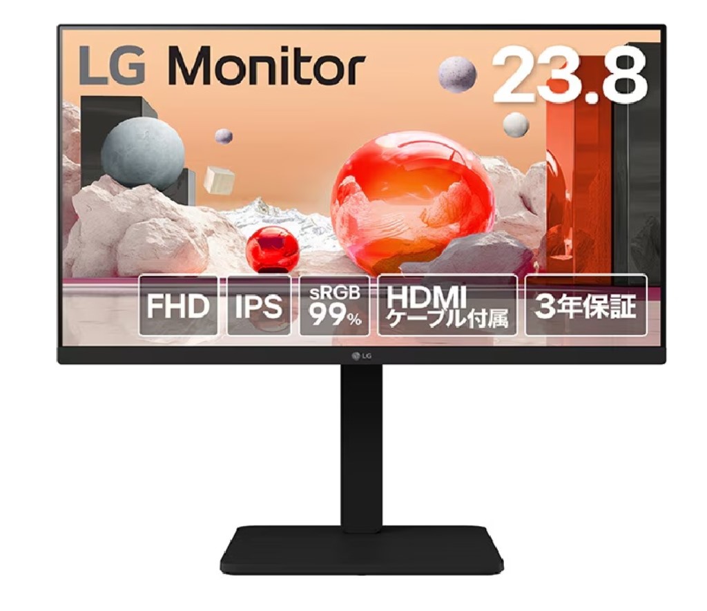 【新品/取寄品/代引不可】23.8インチ 液晶ディスプレイ(1920x1080/IPS/アンチグレア/D-Sub/HDMI/DP/100Hz/チルト/スイベル/高さ調整/ピボット/3年保証) 24BA450-B
