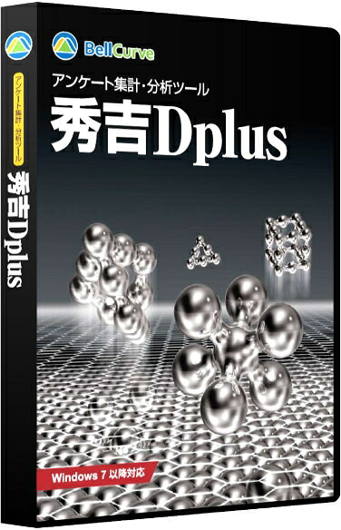 【新品/取寄品/代引不可】秀吉Dplus 押し並べて版シングル利用者 HDSTN-001