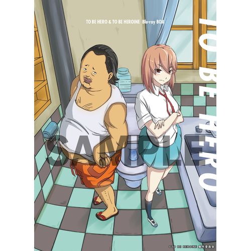 【新品/取寄品】TO BE HERO&TO BE HEROINE Blu-ray BOX 8,402円