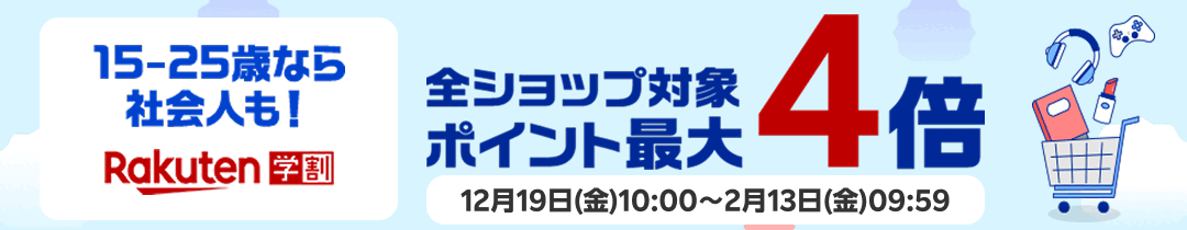 楽天市場】【新品/取寄品/代引不可】【特選商品5】ファスナーマチ束