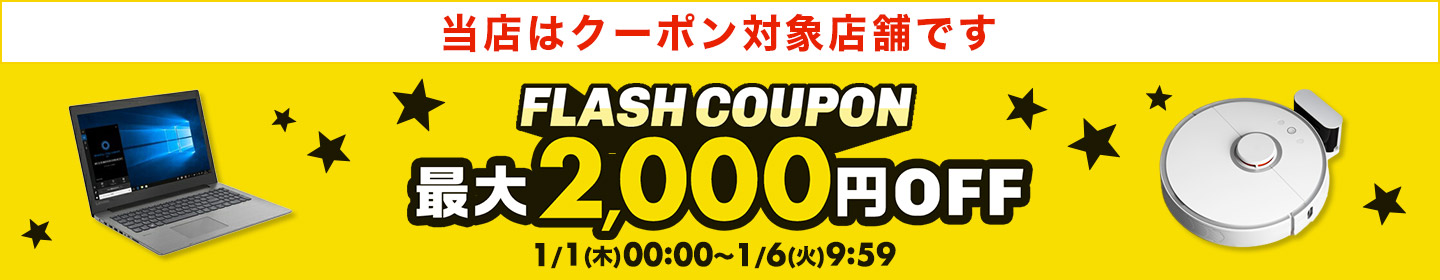 楽天市場】【新品/取寄品/代引不可】【特選商品5】ファスナーマチ束