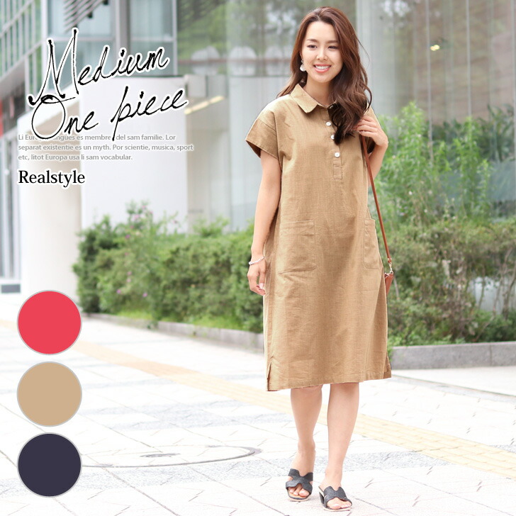 tunic length polo shirts
