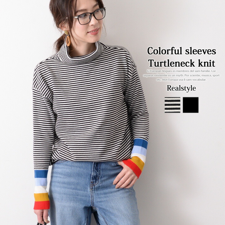 メーカー希望小売価格から30 Off ニット レディース トップス ボーダー ライン 長袖 セーター マルチカラー 防寒 即日発送 Carlavista Com