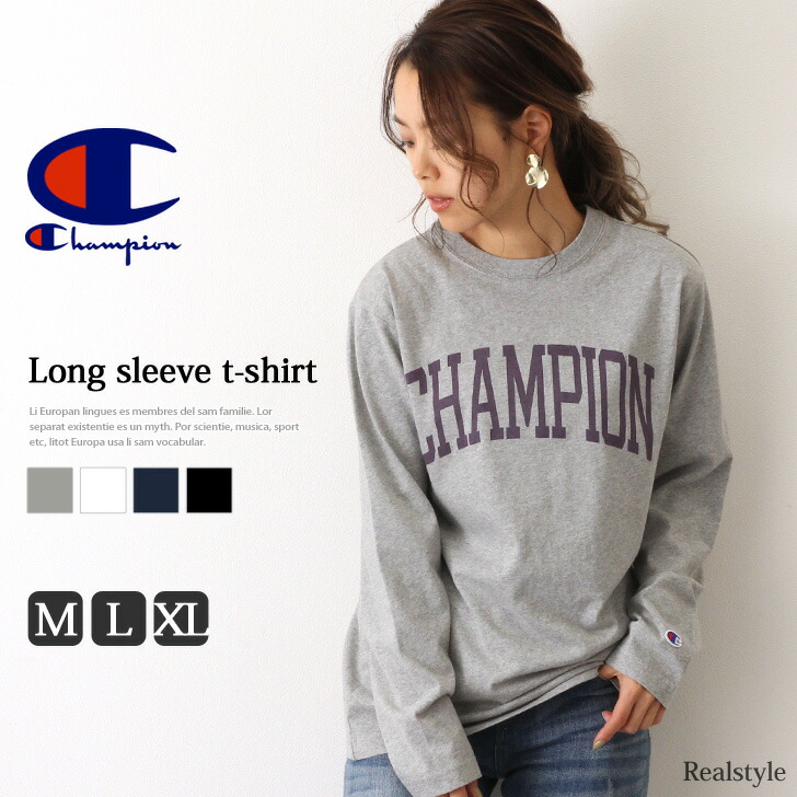 real champion t shirt