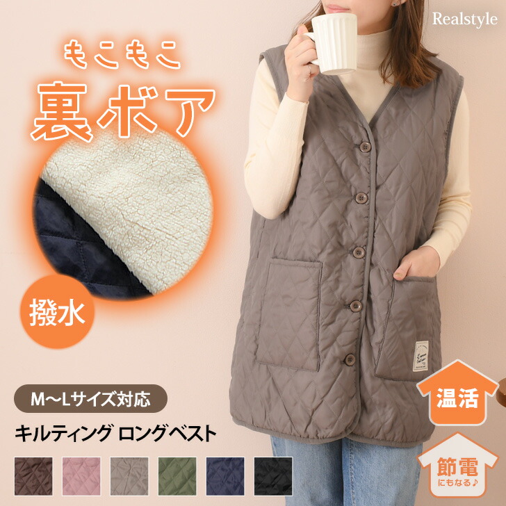 【新品】テーラーメイド フリース 裏起毛 ジャケット スカート セットアップ S KsG セットアップ レザージャケット＋プリーツスカート