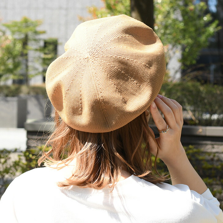 サマーニット ベレー帽 かわいい Uvケア 帽子 紫外線対策 小顔効果 春夏 レディース ぼうし サマーベレー