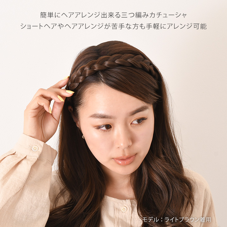 レディース 髪飾り ヘアバンド カチューシャ ヘアアレンジ 髪留め 新品