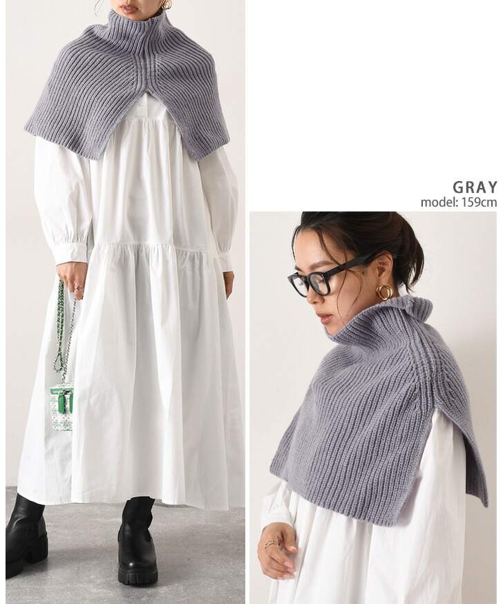 ✨美品✨　コグザビッグスモーク タートルネック　ニットポンチョ グレー　Free コートより手軽であったか◎ タートルネック 変形 ニットポンチョ