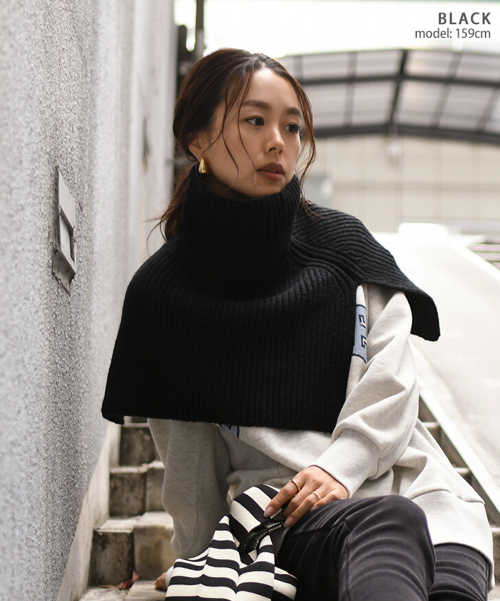 コートより手軽であったか◎ タートルネック 変形 ニットポンチョ