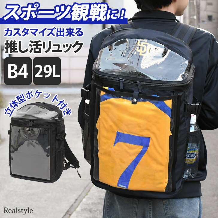 焦れったささんにおすすめ！金銭登録器でもたもたしない時短紙入れ