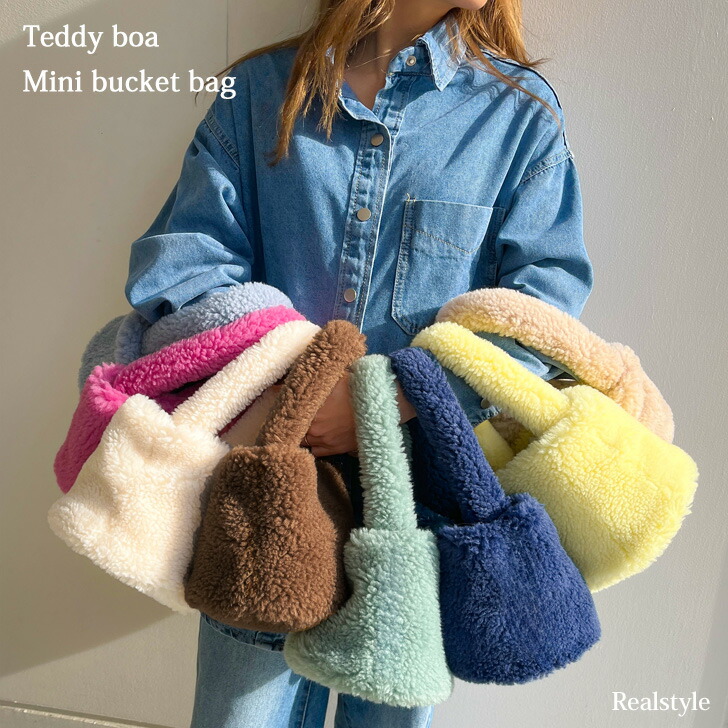 楽天市場】テディボア テディーボア バケツ型 ミニ ワンハンドルバッグ