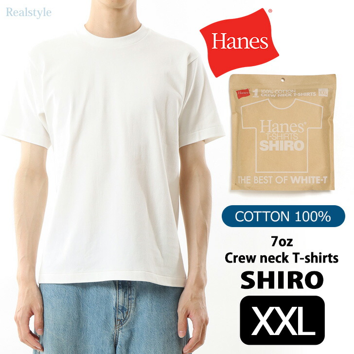 BANKS ATS0882 白 MARITIME WHITE Tシャツ 新品未使用です！ 02 TURBO ホワイト - OVERTAKERS（オーバーテイカーズ