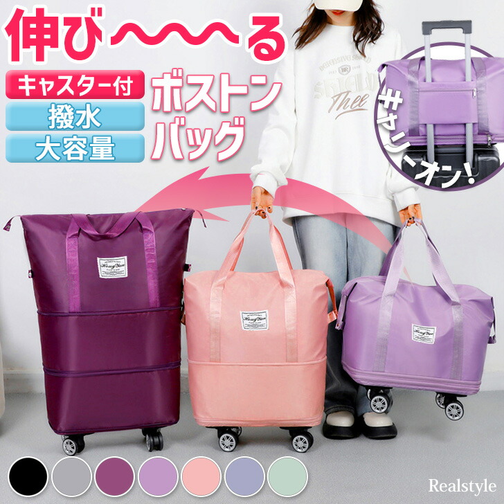 スナップオン 100周年限定 ボストン キャリーバッグ スナップオン 100周年限定 ボストン キャリーバッグ lzb2404_3.jpg