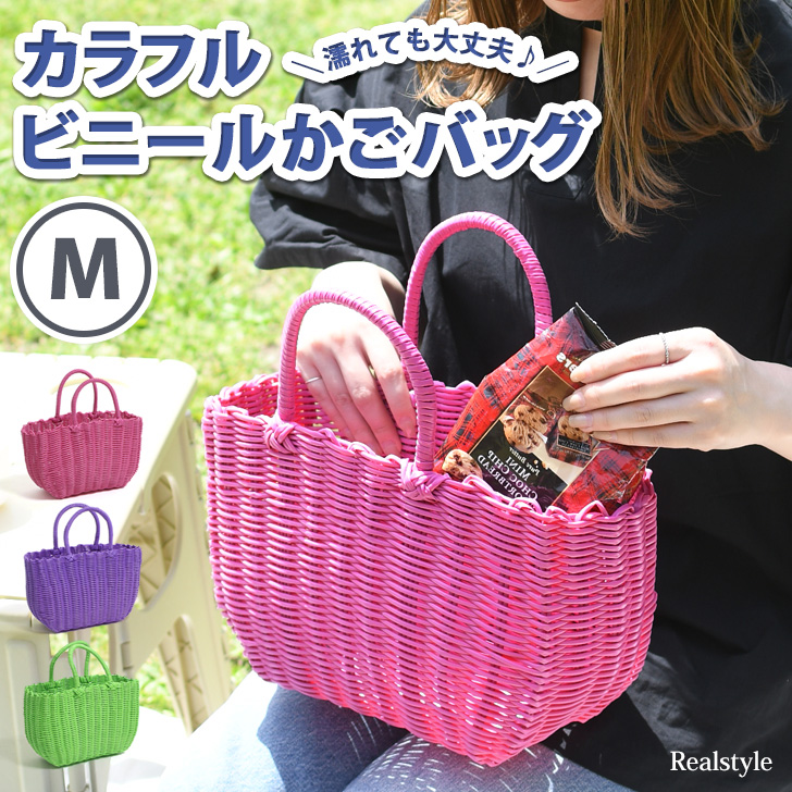 【最終価格】ヤマサ醤油 昭和レトロ ラベル 一閑張り バッグ かごバッグ 最終価格】ヤマサ醤油 昭和レトロ ラベル 一閑張り バッグ かご