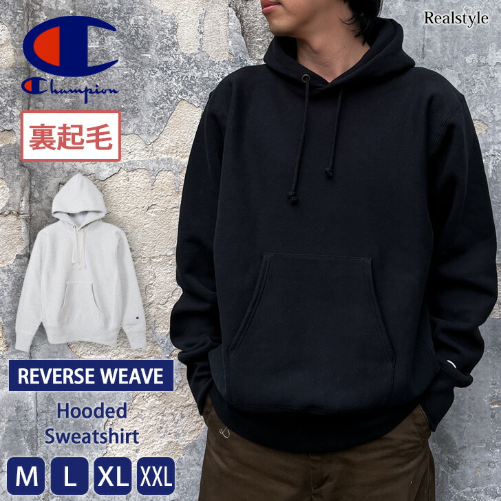 楽天市場】champion チャンピオン パーカー リバースウィーブ プル