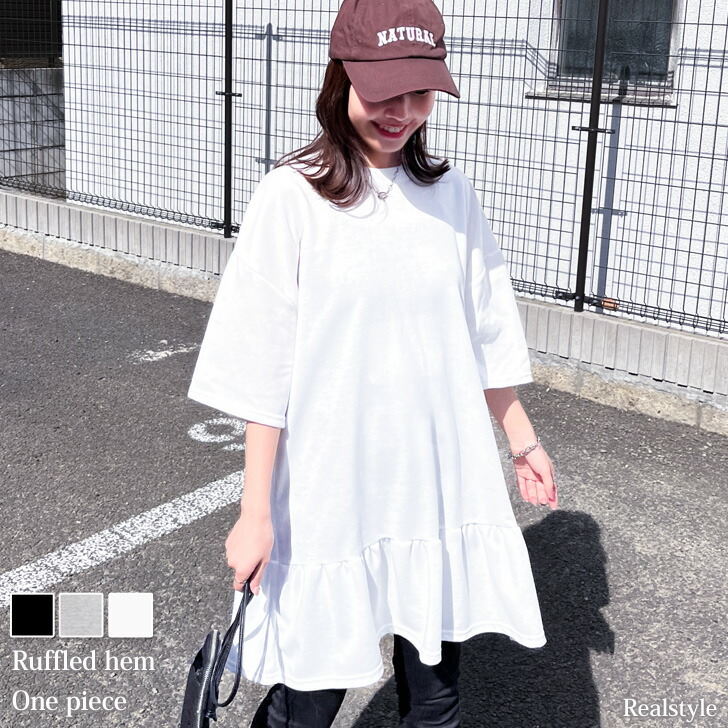 SALE／40%OFF】ADAM ET ROPE' FEMME N-3Bロングパファーコート