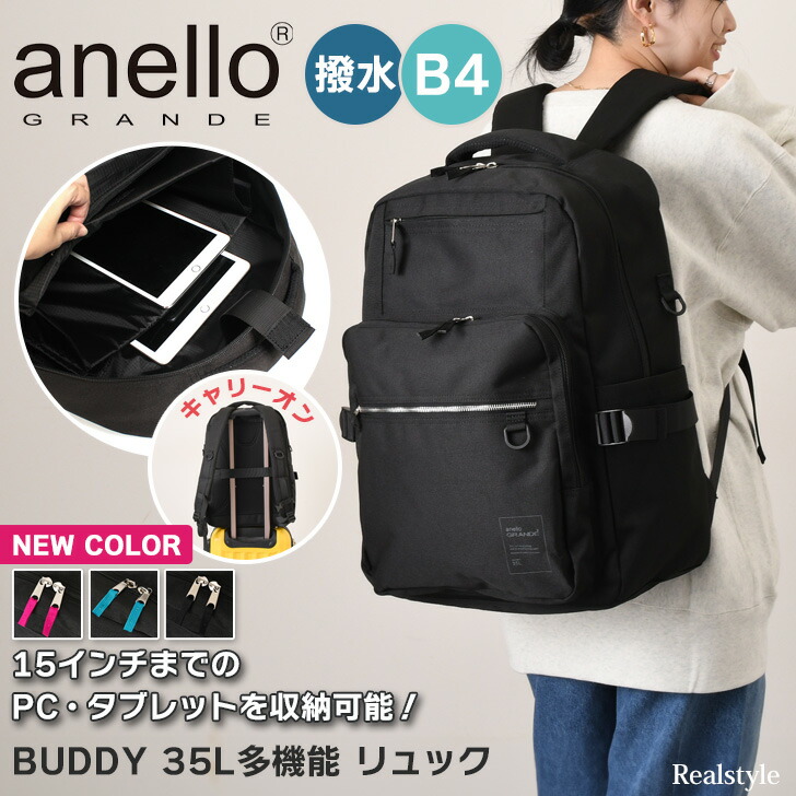 焦れったささんにおすすめ！金銭登録器でもたもたしない時短紙入れ