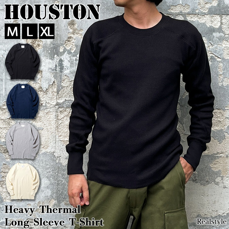 楽天市場】HOUSTON ヒューストン HEAVY THERMAL C/N TEE 20971 ロンT