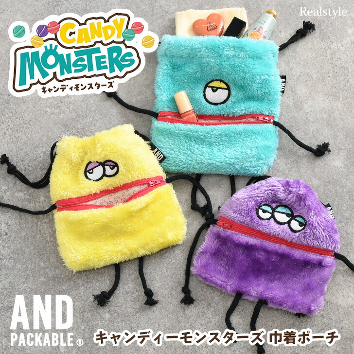 楽天市場】AND PACKABLE アンドパッカブル キャンディーモンスターズ