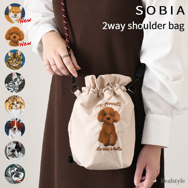 フェイラー公式/FEILER ユニ ハートバッグチャーム ACUNI-241447