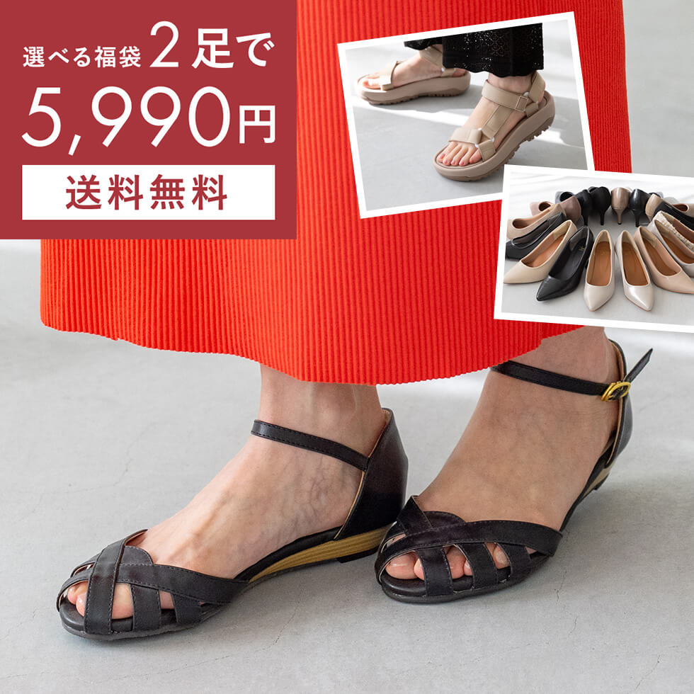 楽天市場】5/20 9:59マデ 3199円 送料無料 サンダル レディース