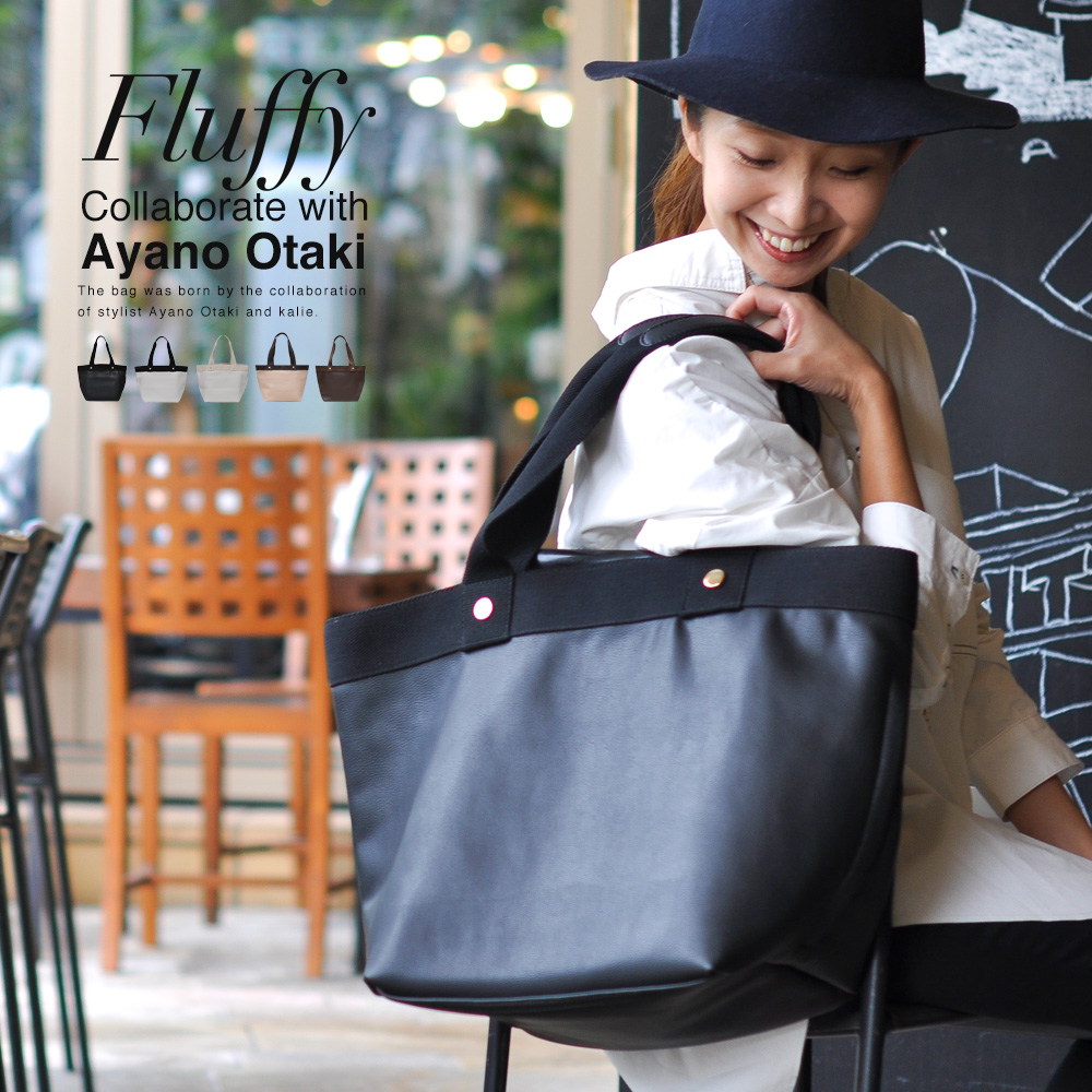 楽天市場】【20%OFFクーポン配布中】 送料無料 Pluie プリュイ 撥水 は ...