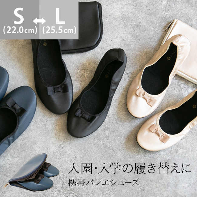 楽天市場】【20％OFFクーポン配布中】 送料無料 リボンギャザー