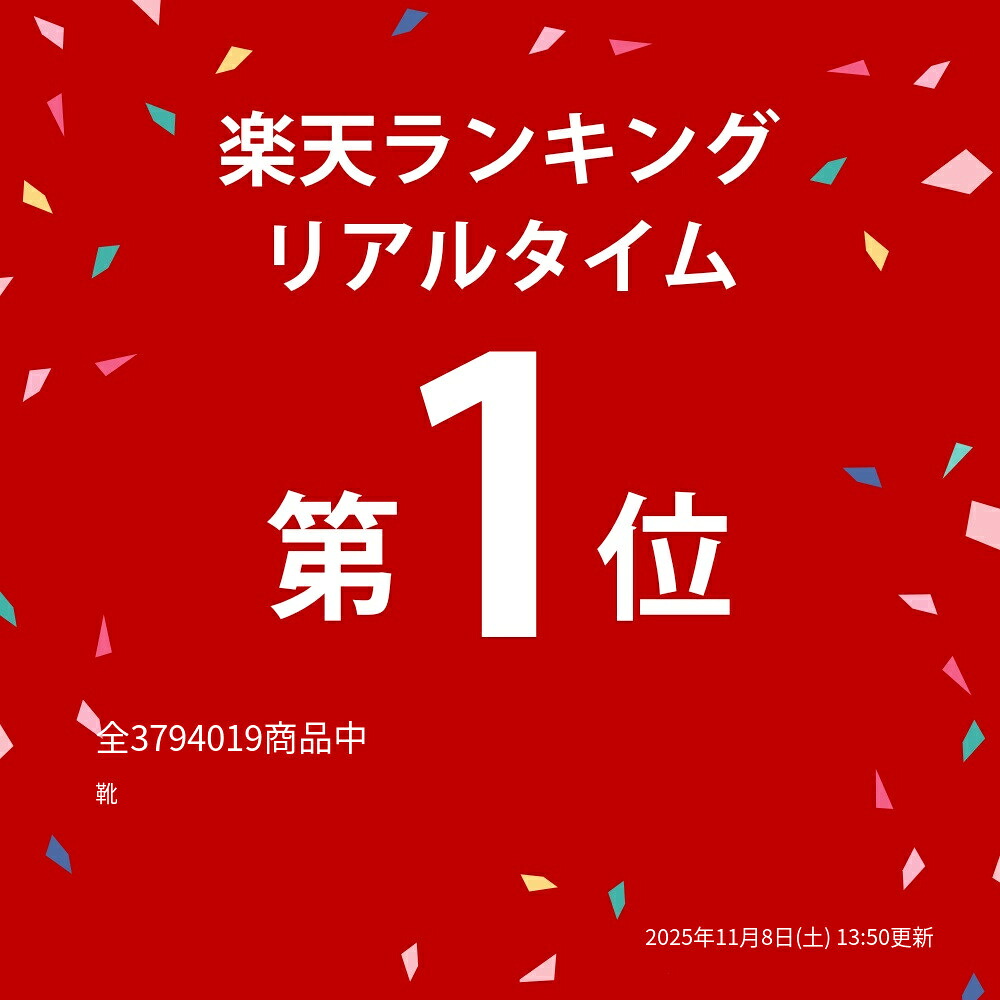 送料無料 痛くない 走れる 楽 ポインテッドトゥ バレエシューズ バレエコア フラットシューズ 大きいサイズ パンプス レディース 歩きやすい ポインテッド バレエパンプス 黒 21.0 26.5 走れるパンプス ふわカル 新色