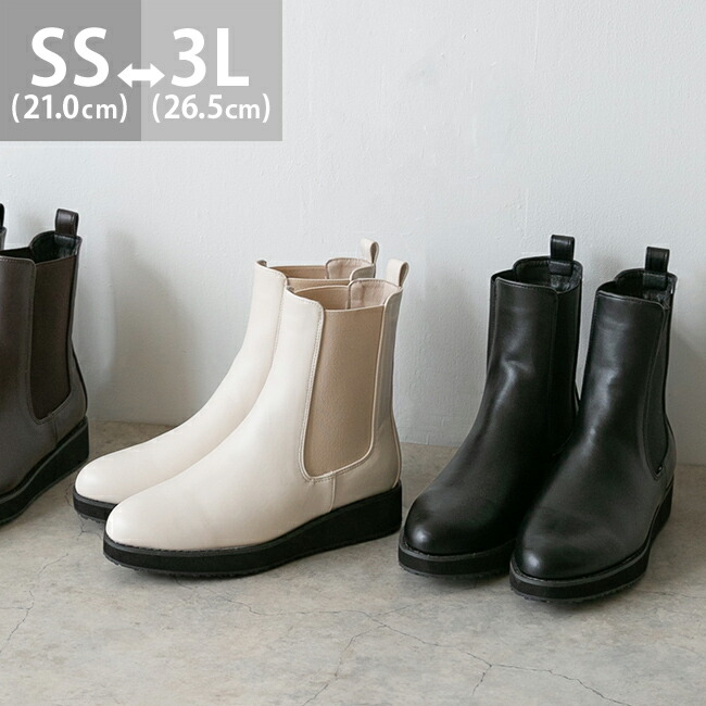 楽天市場】Gianvito Rossi ジャンヴィトロッシ サイドゴアブーツ