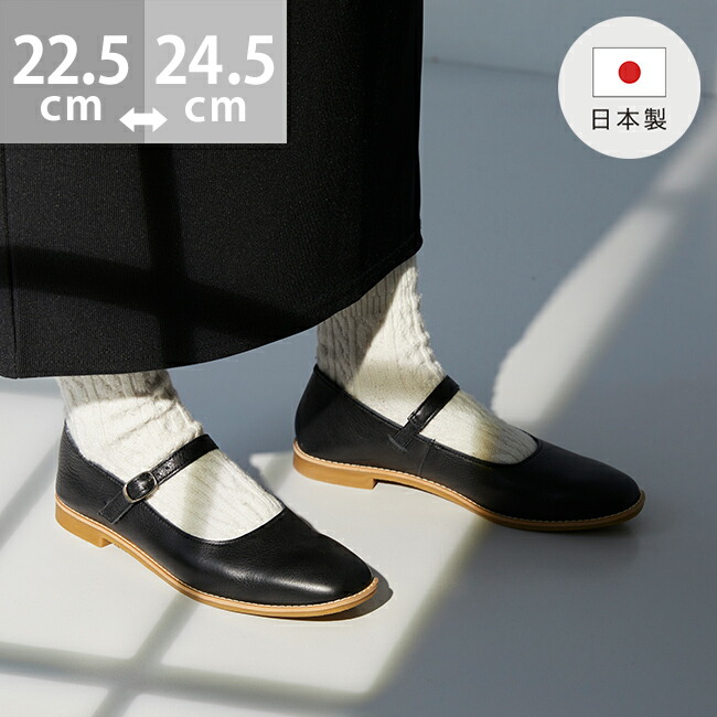 楽天市場】【10%OFFクーポン配布中】 送料無料 日本製 楽天市場】【10%OFFクーポン配布中】 送料無料 日本製