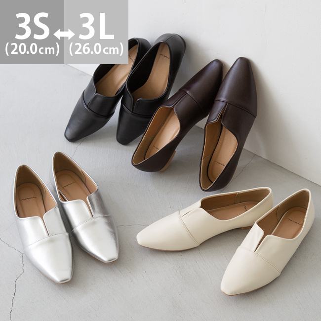 楽天市場】【10％OFFクーポン配布中】 5/9 9:59マデ 2499円 送料