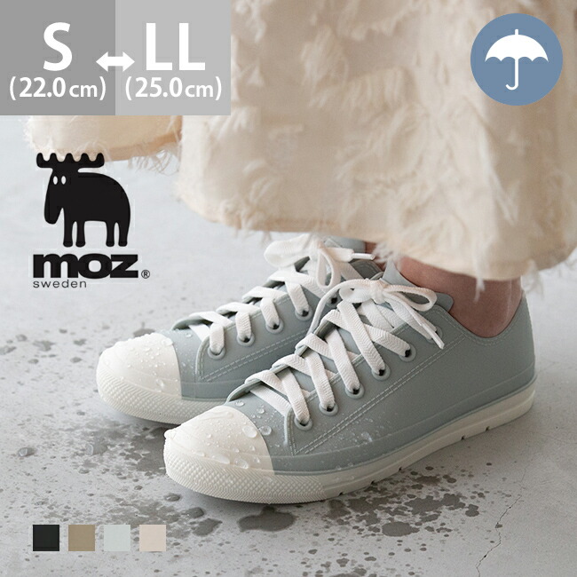 楽天市場】【20％OFFクーポン配布中】 4/30 9:59マデ 3299円