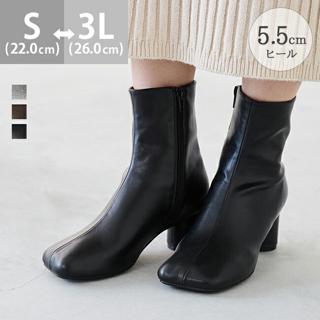 楽天市場】＼期間限定☆10％OFF⇒3,582円／PAFHL 安全靴