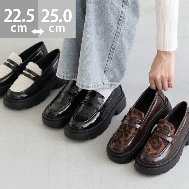 ✨人気✨コルソローマ9 ビットローファー 厚底【24.5】イタリア製 レザー 楽天市場】コルソローマ 9 CORSO ROMA 9 ビットローファー 厚底