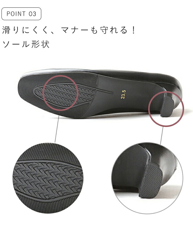 【即納】 【楽天ランキング1位】送料無料 パンプス 痛くない 歩きやすい ビジネスパンプス オフィス リクルート ブラック フォーマル ストラップ 甲ストラップ ヒール ローヒール 靴 ラウンドトゥ 黒 通勤 冠婚葬祭 就活 葬式 入園式 卒業式 入学式 冠婚葬祭用 布製